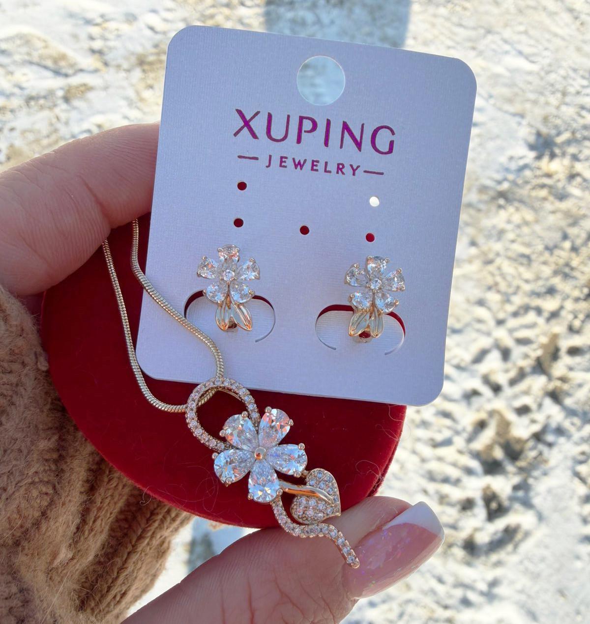 Набор украшений Xuping Цветок в камнях цепочка/кулон/серьги в коробке 18к 585п Золотой (77-555)