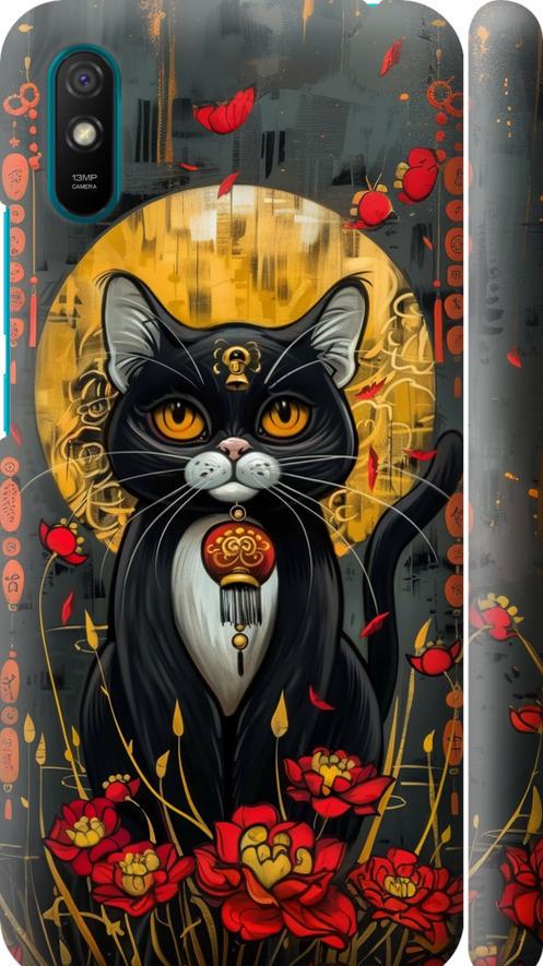 Чохол на Xiaomi Redmi 9A China Cat (6134m-2034-42517)
