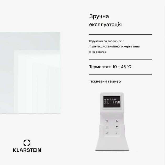 Инфракрасный обогреватель зеркало KLARSTEIN Marvel Mirror 600 (10045431) - фото 4 Инфракрасный обогреватель зеркало KLARSTEIN Marvel Mirror 600 (10045431) - фото 4