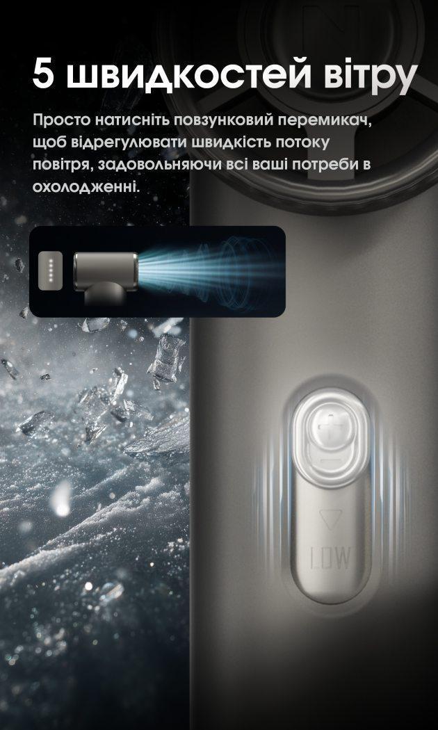 Вентилятор Power Bank Nitecore NEF01 4000 mAh USB-C Сірий (27831846) - фото 10