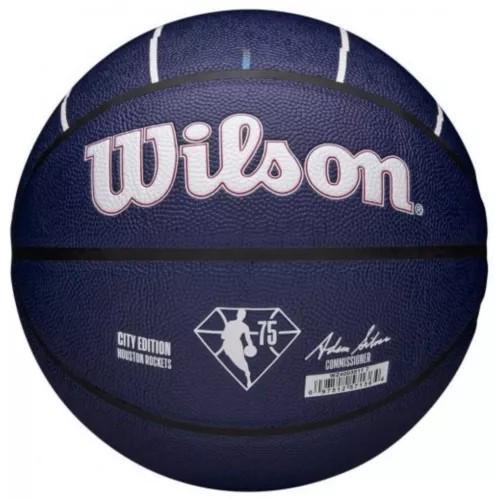 Баскетбольный мяч Wilson NBA team Huston р. 7 (only185_WZ4003911XB7)