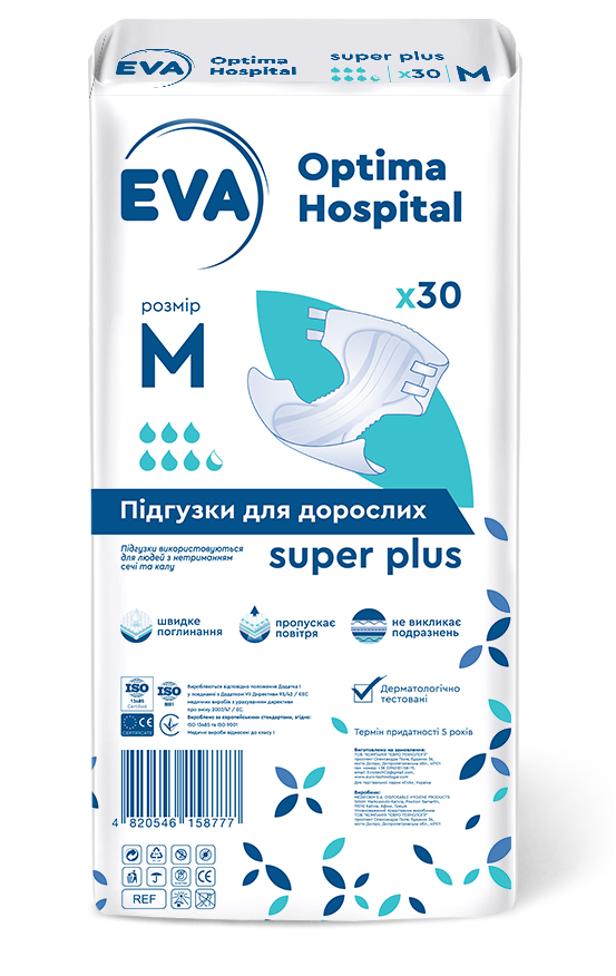 Подгузники для взрослых EVA Optima Hospital Super plus M - фото 1