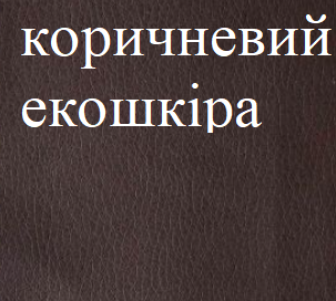 Стілець ДЕКО Орегон Сірий (007) - фото 6 Стілець ДЕКО Орегон Сірий (007) - фото 6