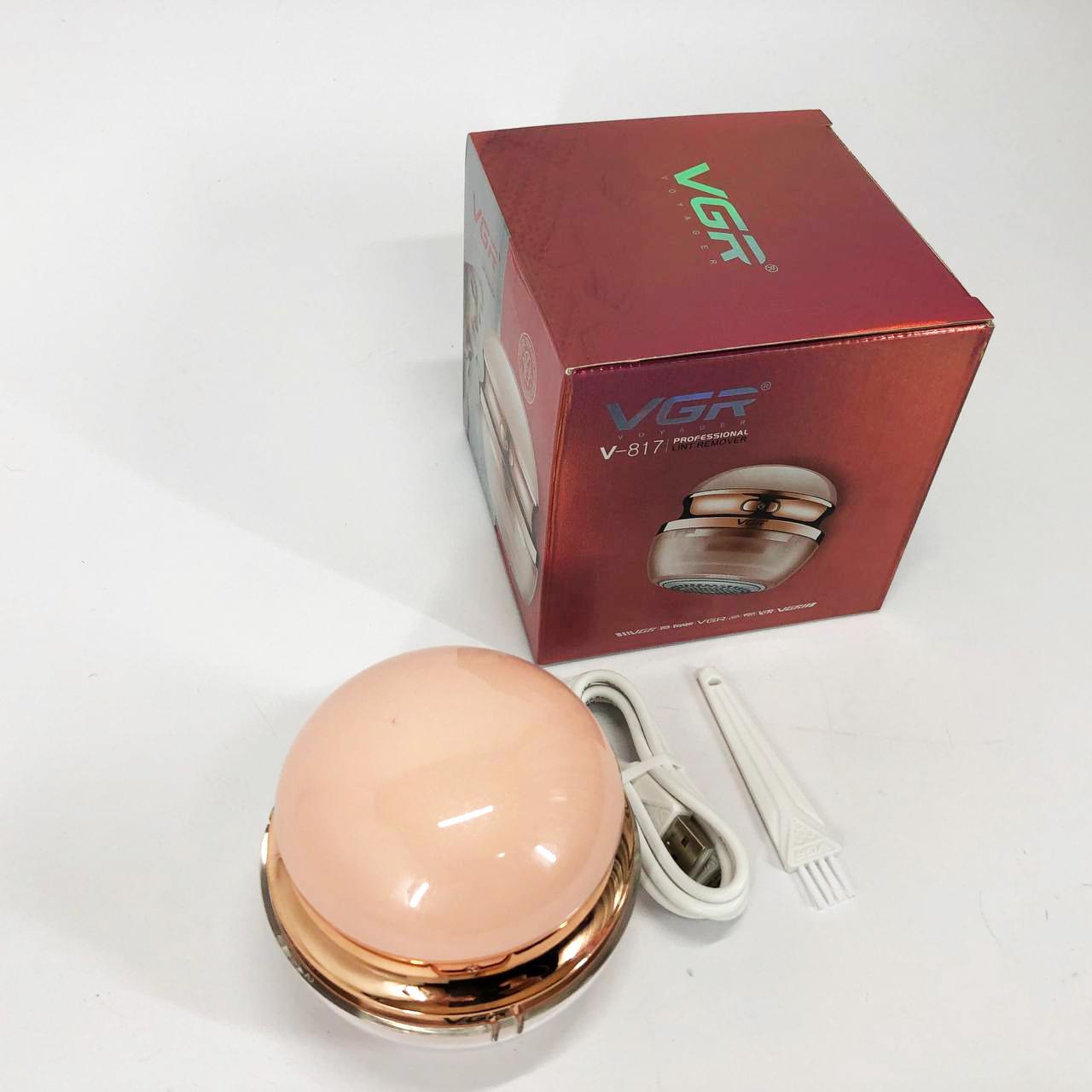 Машинка для видалення катишків VGR V-817 Рожевий (482148) - фото 9 Машинка для видалення катишків VGR V-817 Рожевий (482148) - фото 9
