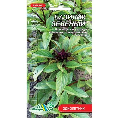 Семена Базилик Зеленый однолетник 0,5 г (26742) Семена Базилик Зеленый однолетник 0,5 г (26742)