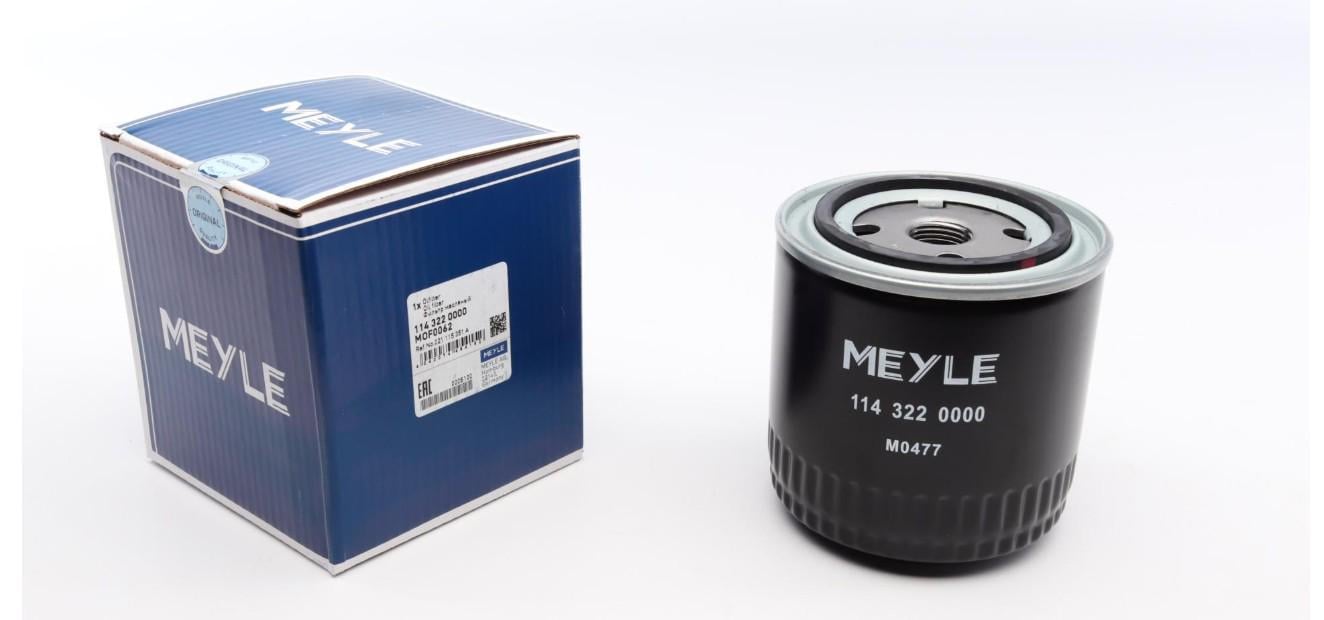 Фильтр масляный Meyle для VW T2/T3 -02 1,6-2,0- (114 322 0000)