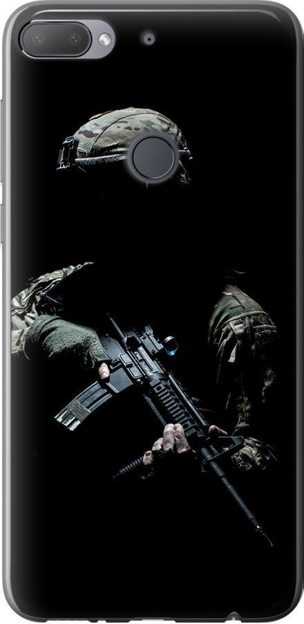 Чехол на HTC Desire 12 Plus Защитник v3 (5226u-1485-42517)
