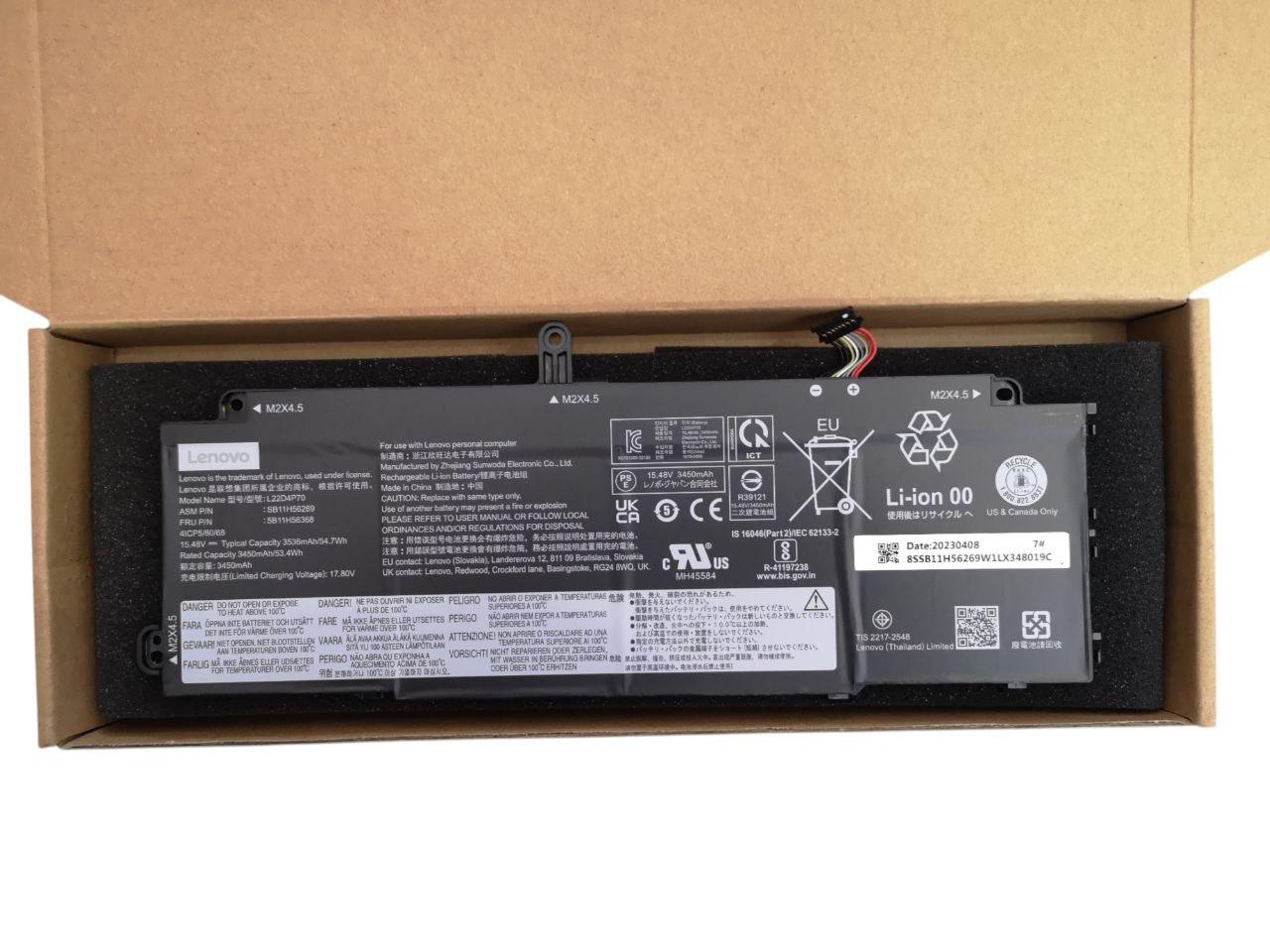 Аккумулятор для Lenovo ThinkPad X13 Yoga Gen 4/L22C4P70/L22D4P70/L22L4P70 3536 mAh 54,7Wh (000012976)