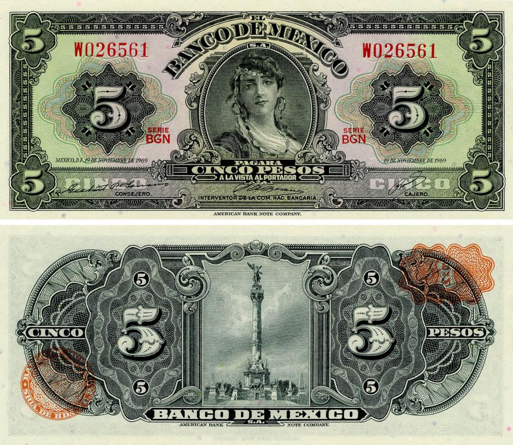 Коллекционная банкнота Мексика 5 песо 1969 UNC P60j (Б18041)
