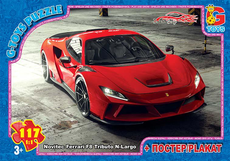 Пазли G-Toys із серії Dream Garage 117 ел. (MTT-186737) Пазли G-Toys із серії Dream Garage 117 ел. (MTT-186737)