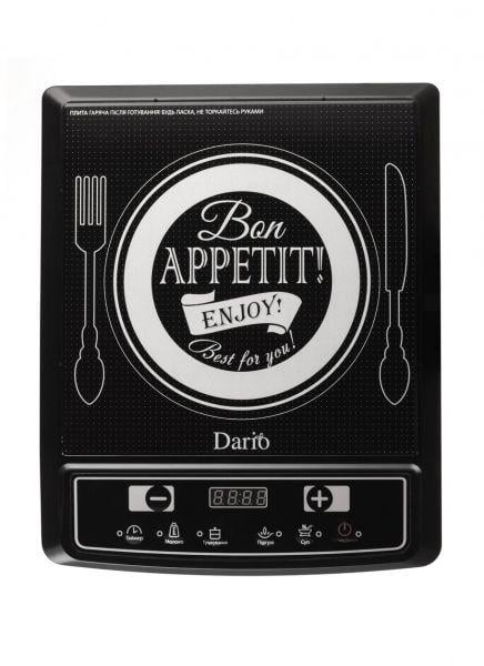 Настольная индукционная плита Dario DHP2144D Bon Appetit (1314729)
