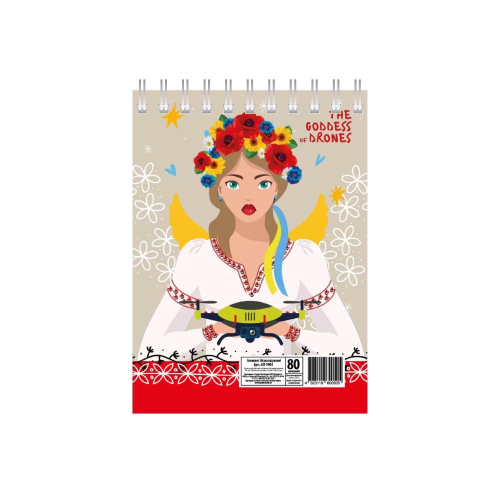 Блокнот Украинка А6 на пружине сверху 80 л
