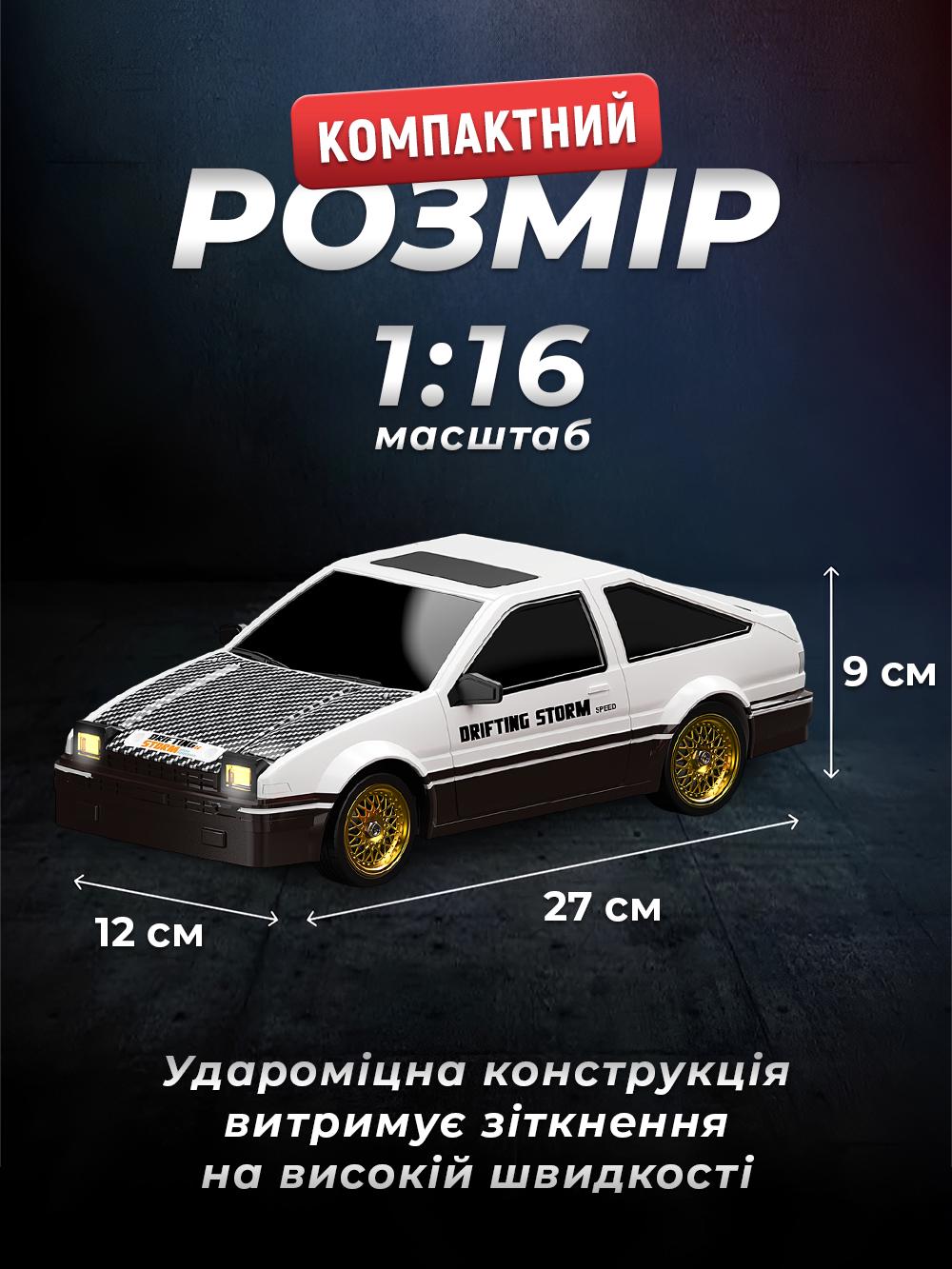 Машинка дрифтовая JoyPro DC205AX1 2,4G на радиоуправлении для детей и взрослых Красный (536cb6e1) - фото 8