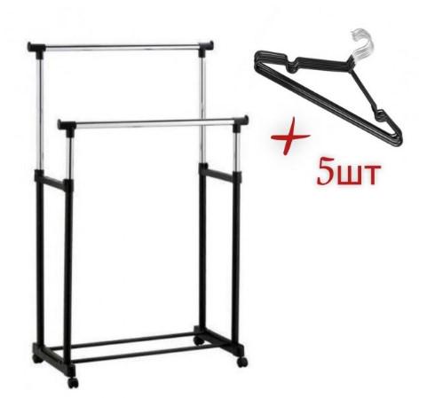 Стойка-вешалка Double Pole для одежды 5 вешалок Black - фото 2 Стойка-вешалка Double Pole для одежды 5 вешалок Black - фото 2