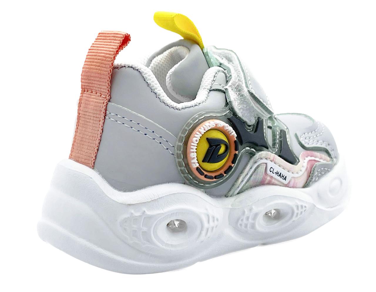 Кроссовки для мальчиков  W.niko C1072/19 р. 19 Серый - фото 5