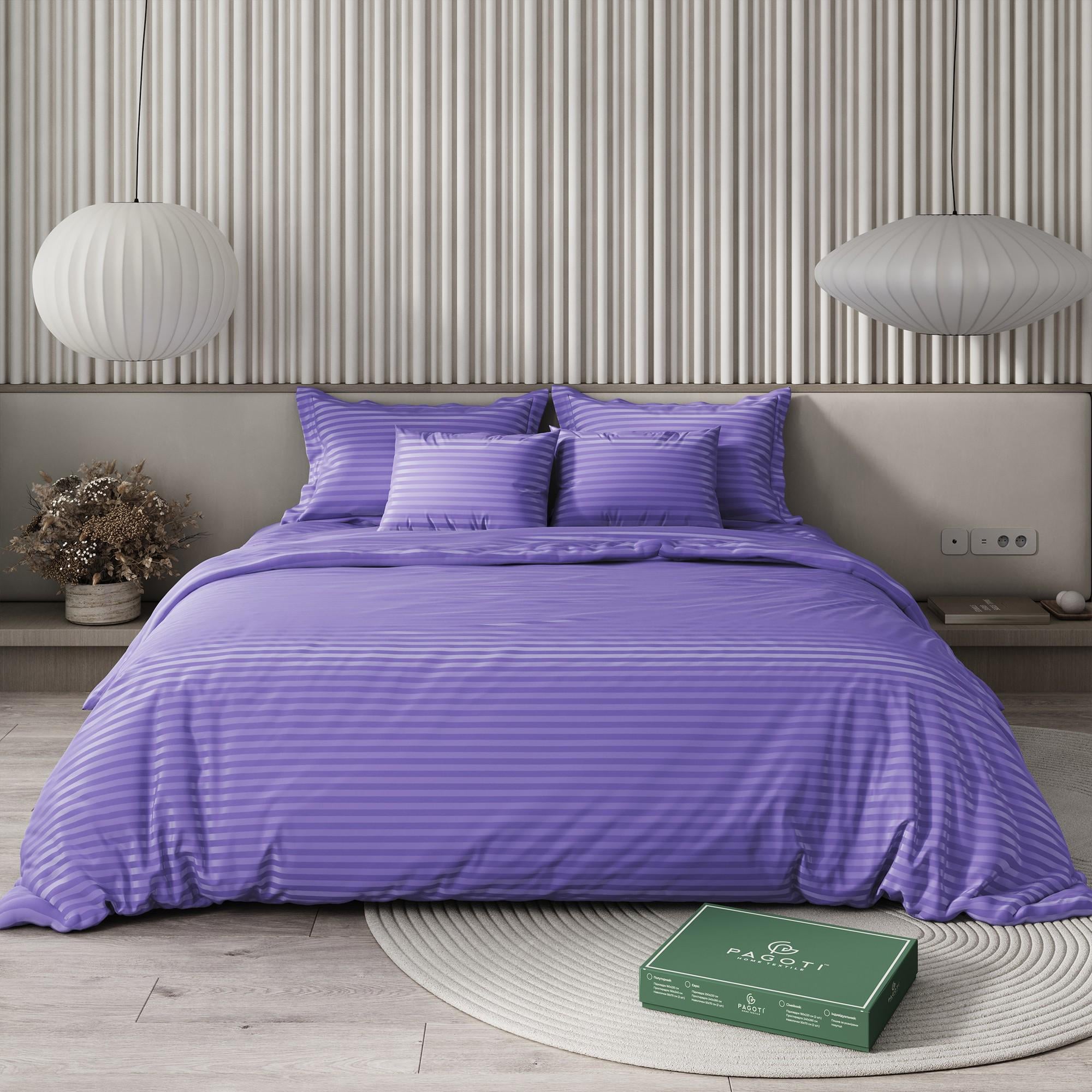 Комплект постельного белья страйп-сатин PAGOTI Maestro двуспальный 4х50х70/4х70х70 см Лавандовый Комплект постельного белья страйп-сатин PAGOTI Maestro двуспальный 4х50х70/4х70х70 см Лавандовый