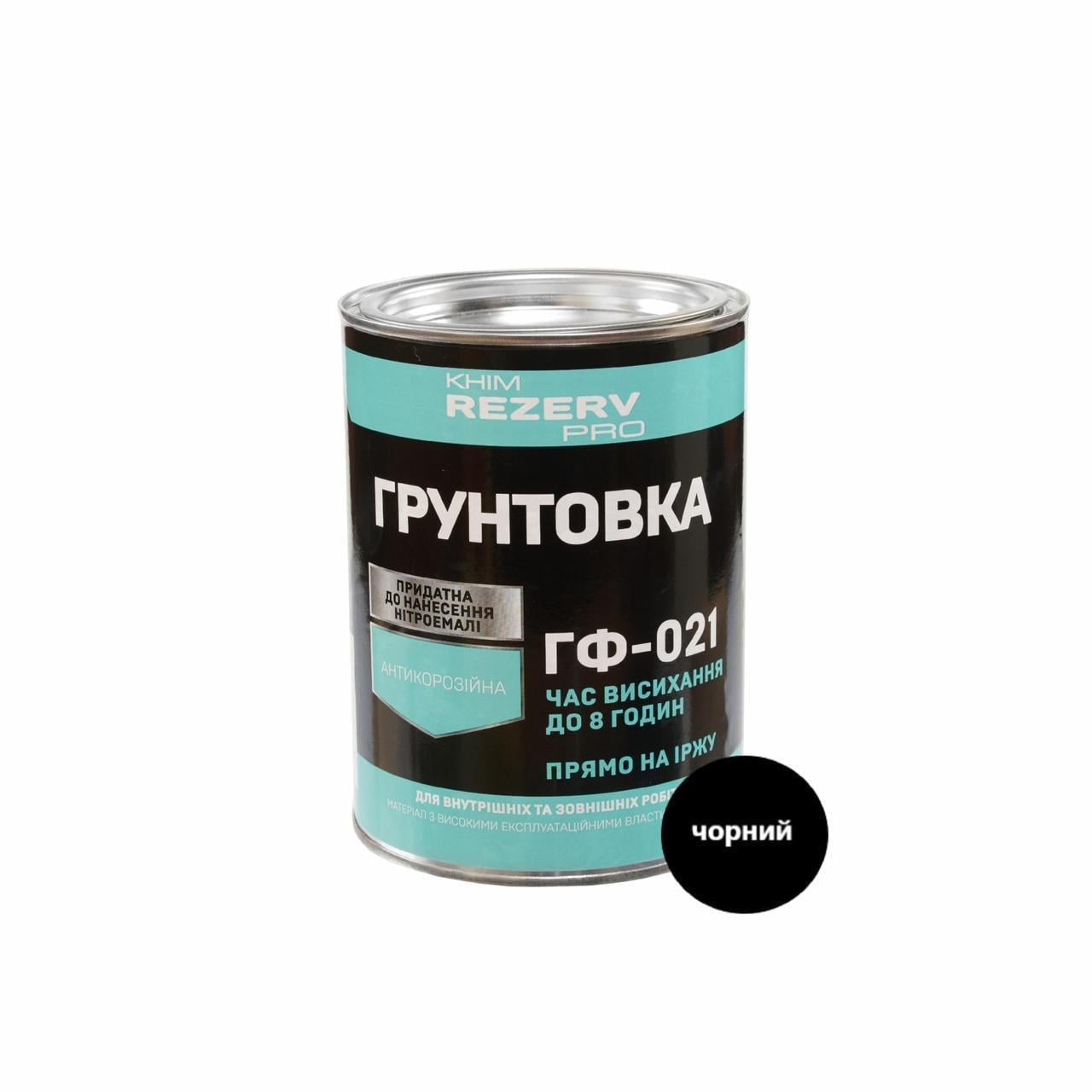 Грунтовка быстросохнущая по металлу ГФ-021 Khimrezerv PRO 0,9 кг 620 мл Черный (3014166010)