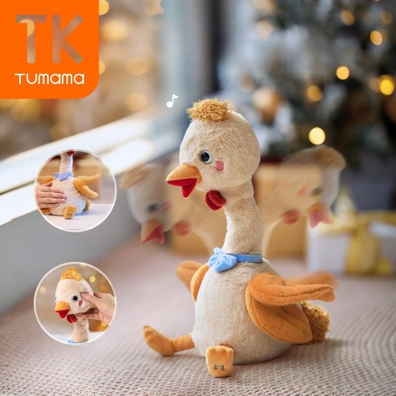 Іграшка м'яка Tumama Гуска танцююча Бежевий - фото 3