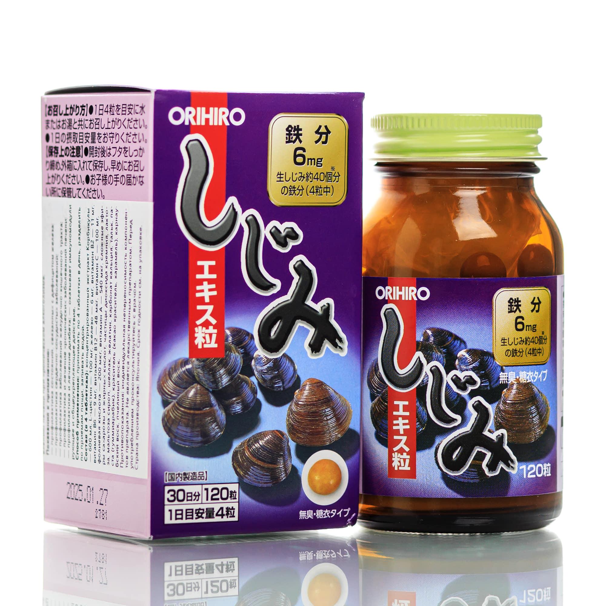 Экстракт моллюска корбикулы Orihiro 30 дн. 120 шт. - фото 1 Экстракт моллюска корбикулы Orihiro 30 дн. 120 шт. - фото 1