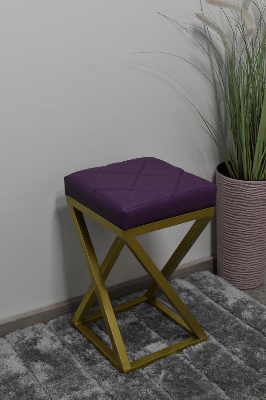 Табурет кухонний Каламіт-Z Лофт з м'яким сидінням 30х30х45 см Фіолетовий (29519070)