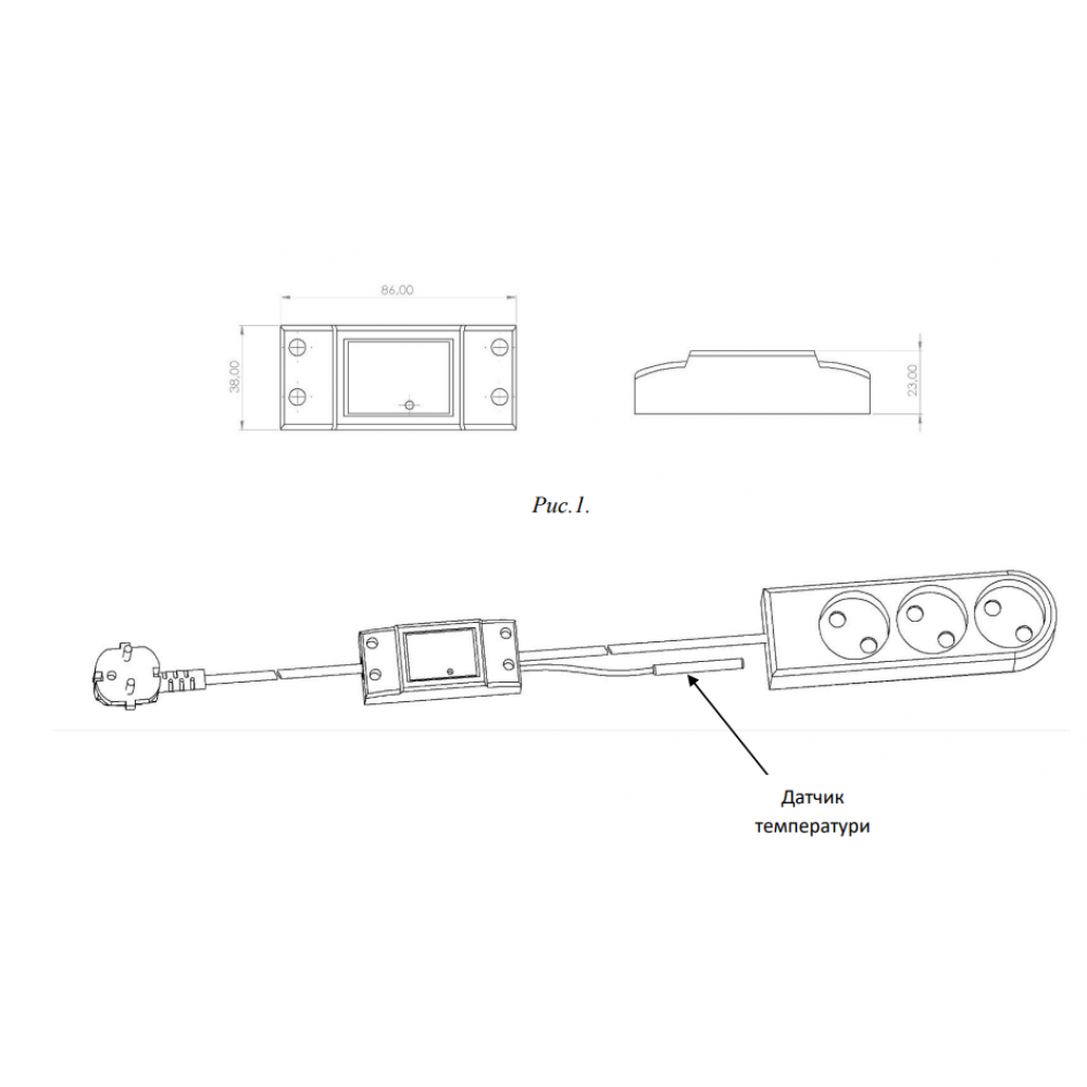 Терморегулятор HC Relay-C smart wifi (9224480) - фото 4