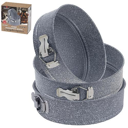 Форми роз'ємні "Мармурове покриття" 3 шт. 18/20/22x6,8 см (22544)