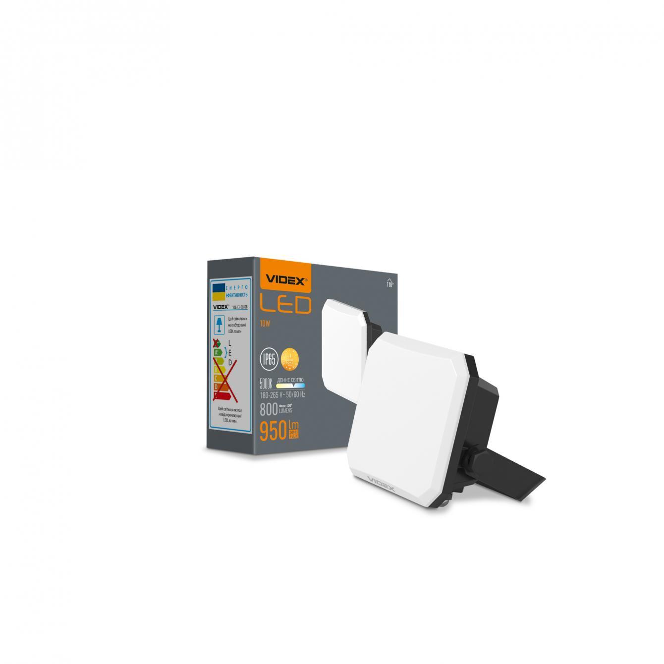 Прожектор светодиодный Videx VLE-F3-0105B 10W 5000K 220V Black (27803032)