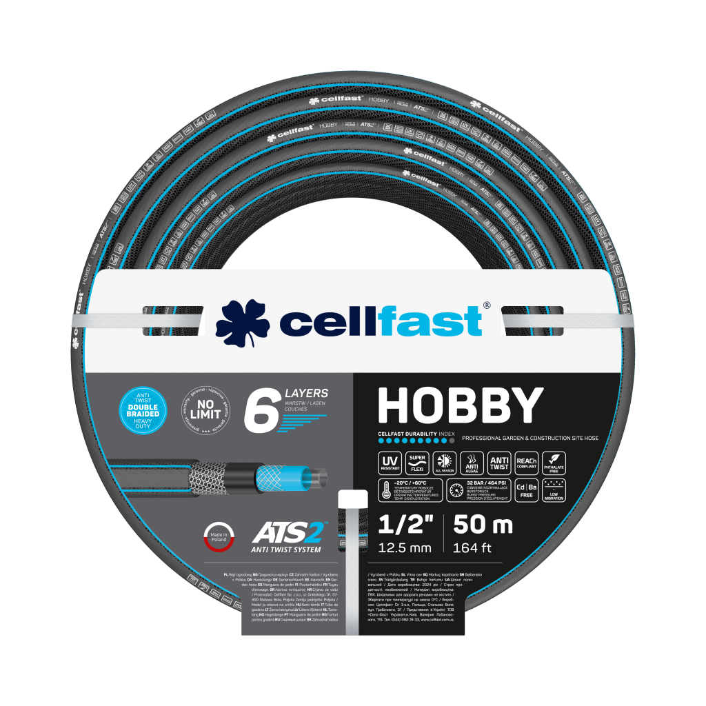 Поливочный шланг Cellfast HOBBY TSV 1/2" 50 м прочный/износостойкий/легкий и гибкий для ежедневного полива