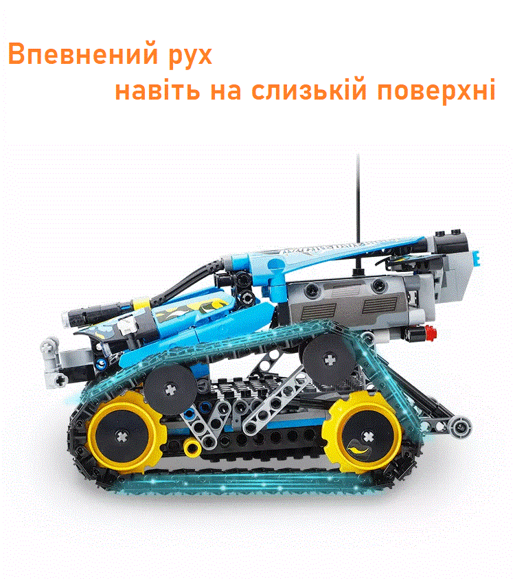 Конструктор машинка на радіоуправлінні Gulo Technic - фото 5 Конструктор машинка на радіоуправлінні Gulo Technic - фото 5
