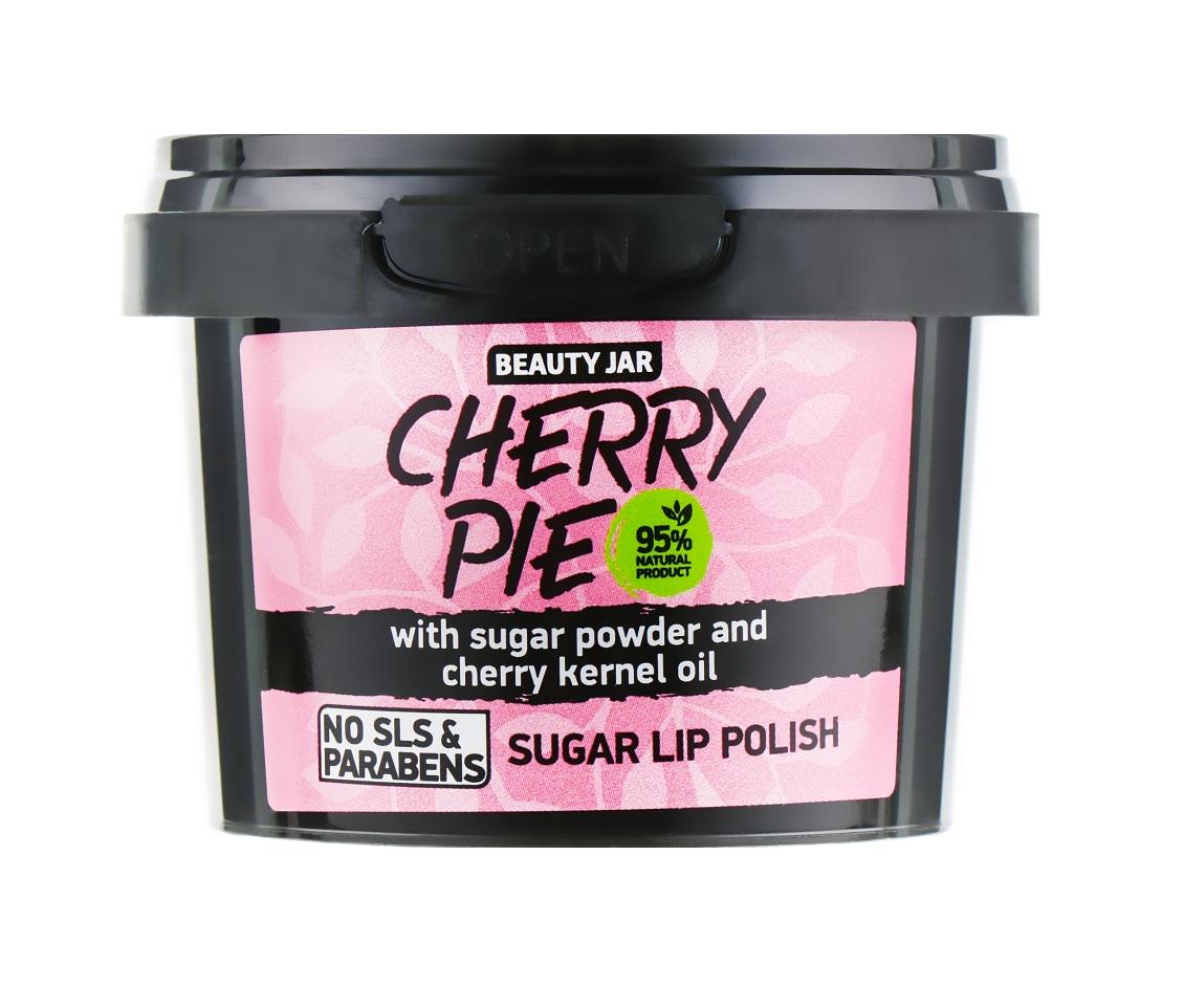 Смягчающий сахарный скраб Cherry Pie Beauty Jar для губ 120 г (4751030830919)