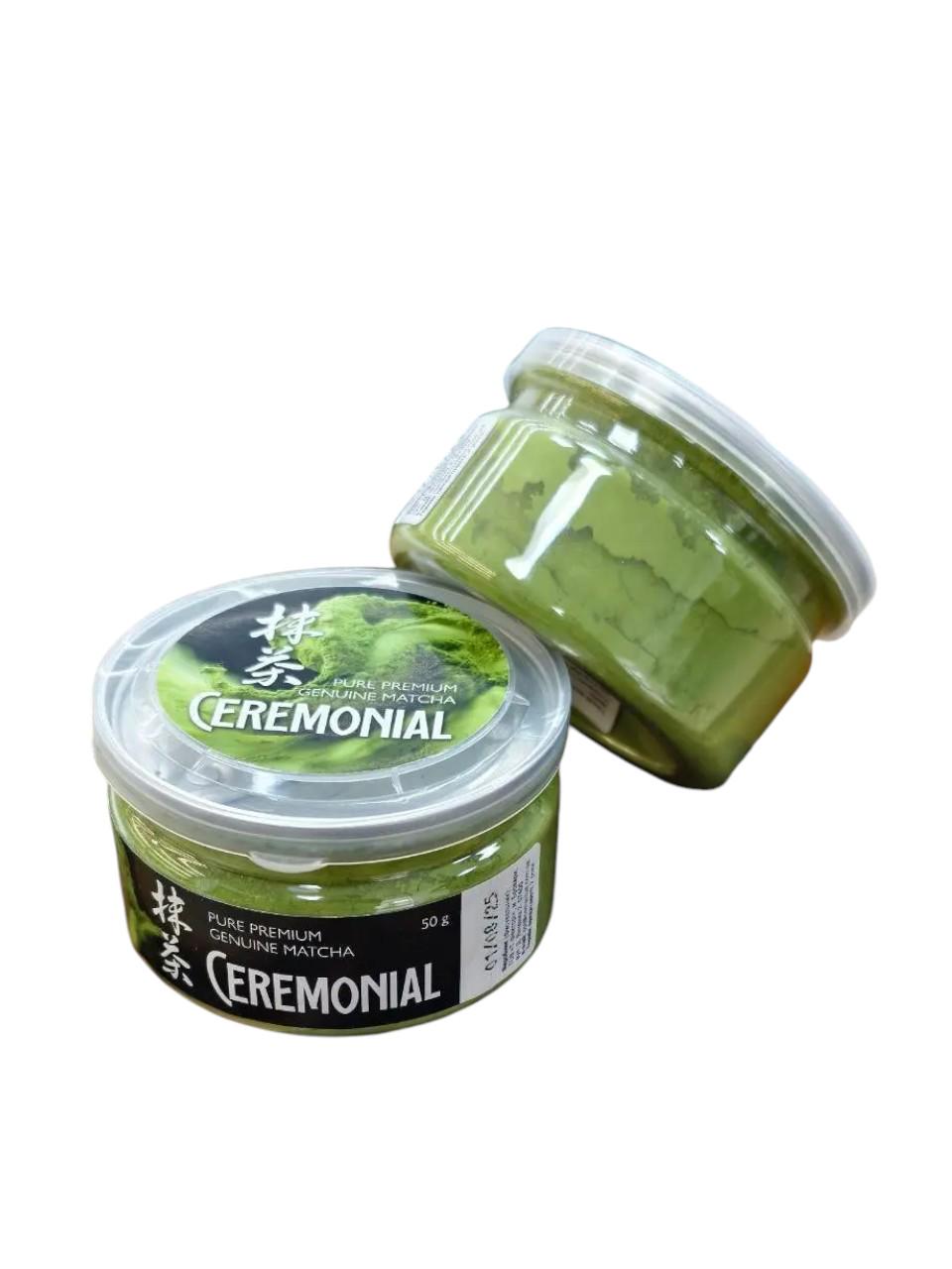 Чай зелений Ceremonial Grade Матча японський в банці 50 г (OS-MATCHA-M4) - фото 5