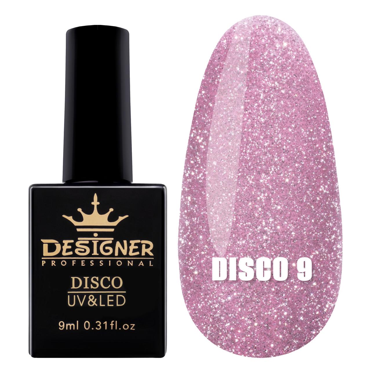 Гель-лак светоотражающий Disco Gel Polish Дизайнер для ногтей с блестками 9 мл Ягодный №9