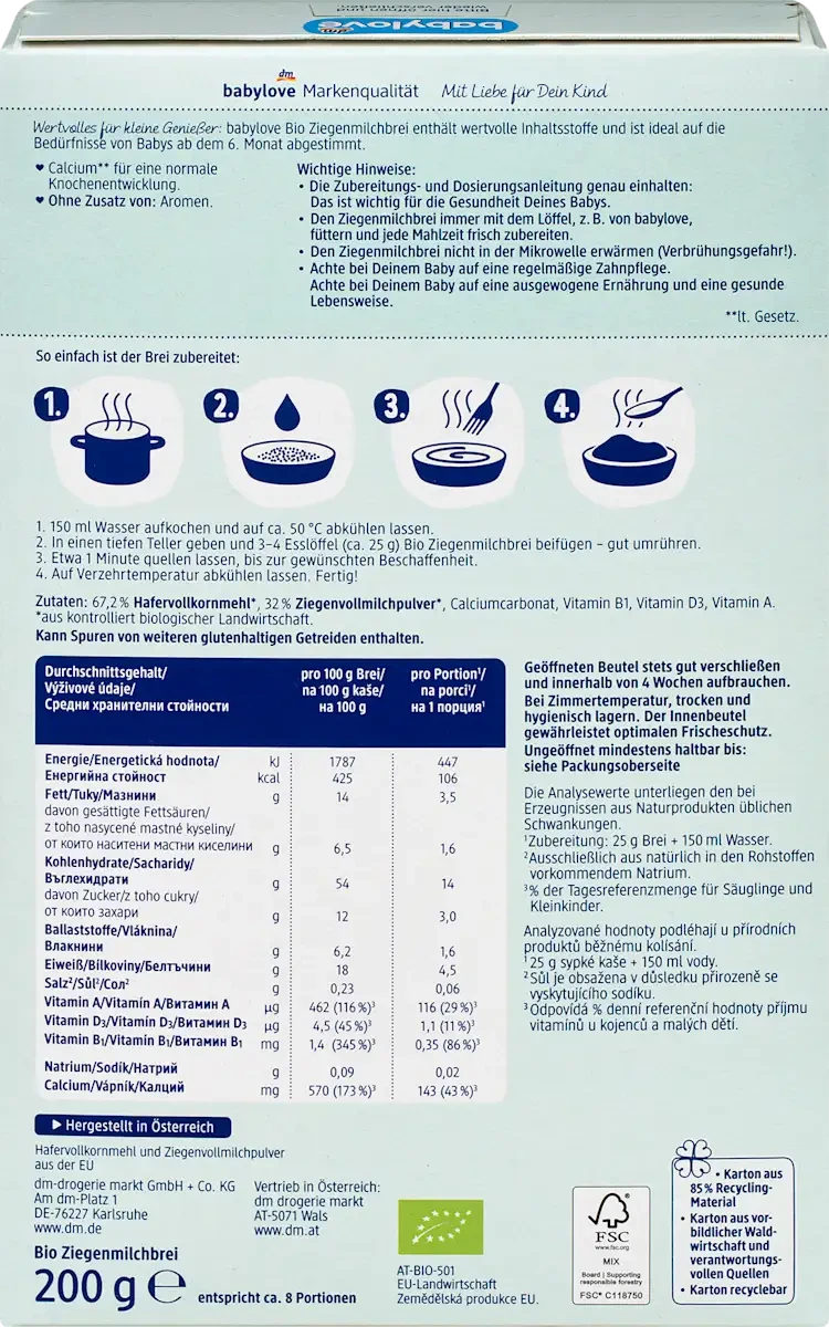 Овсяная каша Babylove на козьем молоке для детей с 6 месяцев 200 г (29425907) - фото 2