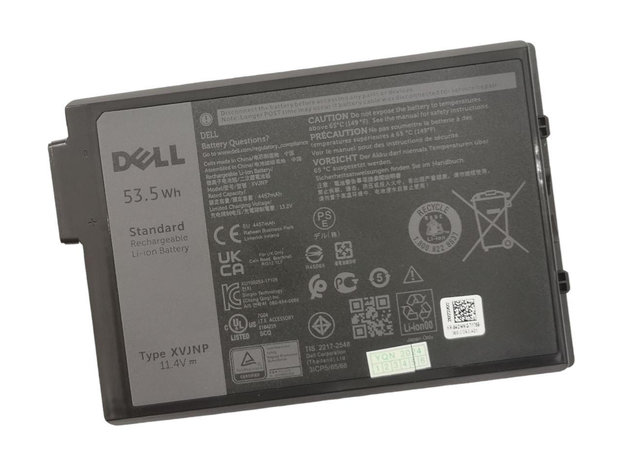 Аккумулятор для Dell Latitude 7330/5430/XVJNP/6JRCP/7WNW1 4457 mAh 53,5Wh (21083553)