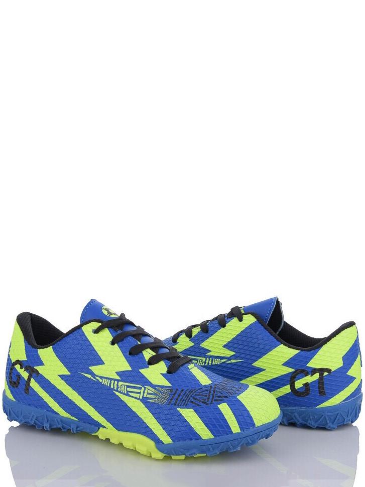 Сороконожки W.Niko QS285-3 р. 33 Сине-салатовый