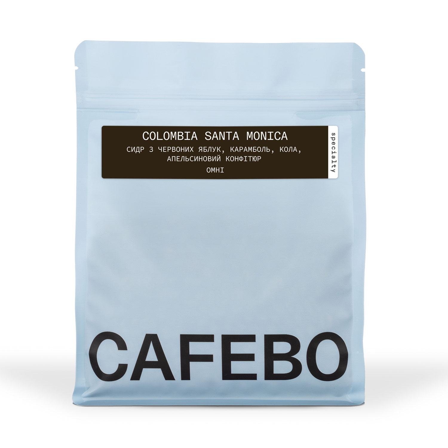 Кава в зернах Colombia Santa Monica 250 г