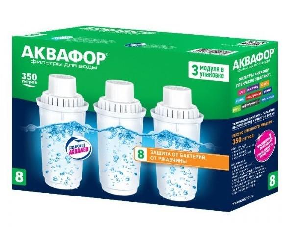 Картридж Аквафор В100-8 очищает от ржавчины 3 шт. (7558154)