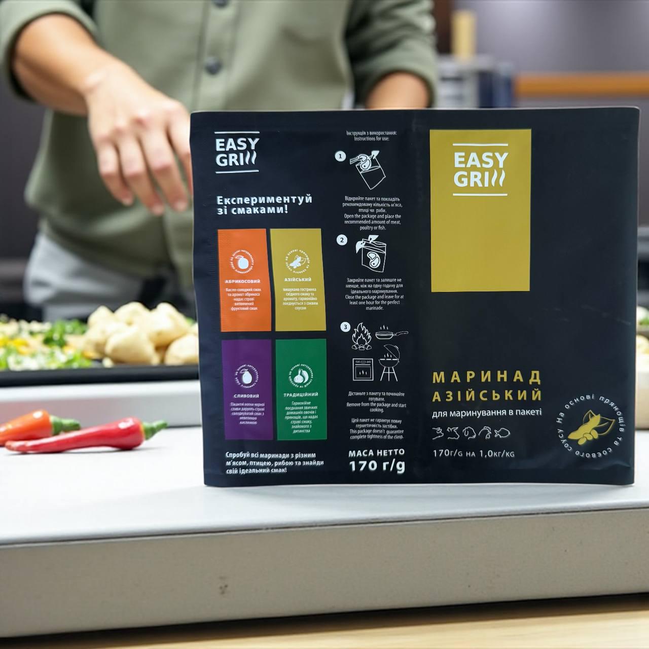 Маринад в пакеті Easy Grill Азійський (2773055292) - фото 3