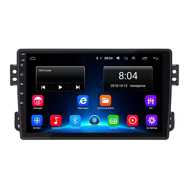 Магнитола штатная Lesko 9" для Opel Agila B 2008-2014 2/32Gb Wi-Fi GPS Base Магнитола штатная Lesko 9" для Opel Agila B 2008-2014 2/32Gb Wi-Fi GPS Base