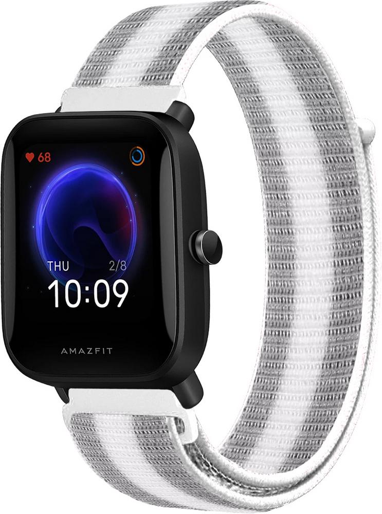 Ремешок нейлоновый Sport Loop для Amazfit Bip U Pro Silver/White (23903-58)