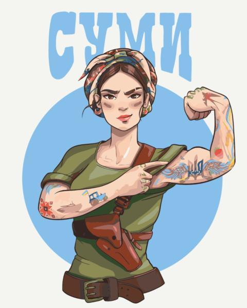 Картина по номерам Brushme Надежные Сумы 40х50 см в термопакете (BS53140)