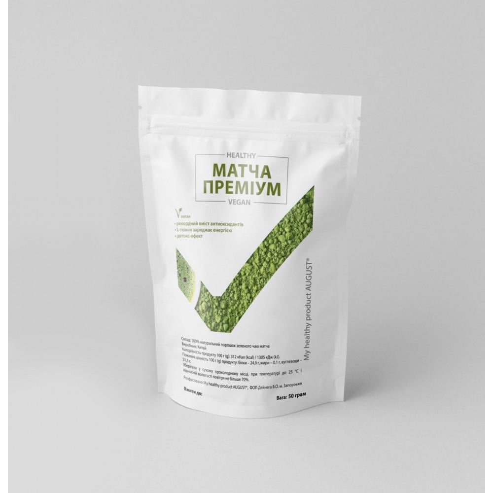 Матча зелена My healthy product August Преміум 50 г