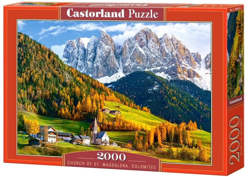Пазл Castorland Церковь Святой Магдалины 2000 дет.