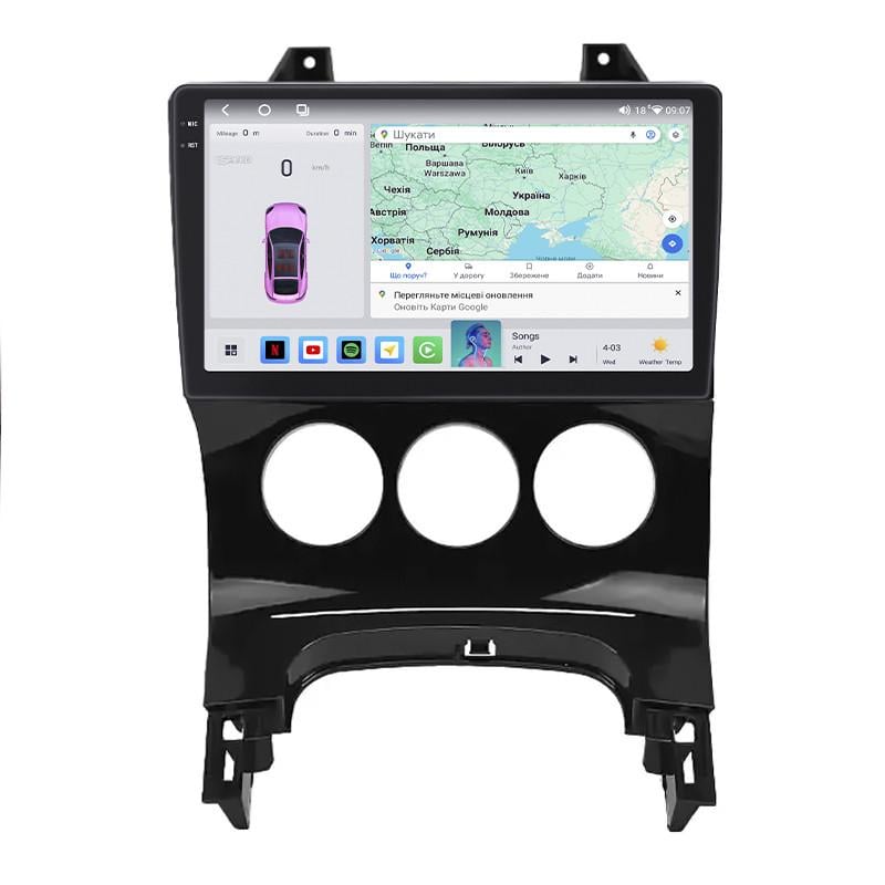 Автомагнітола штатна Lesko для Peugeot 3008 2009 9" 4/64 QLED CarPlay/4G/W-F/GPS 360° Автомагнітола штатна Lesko для Peugeot 3008 2009 9" 4/64 QLED CarPlay/4G/W-F/GPS 360°