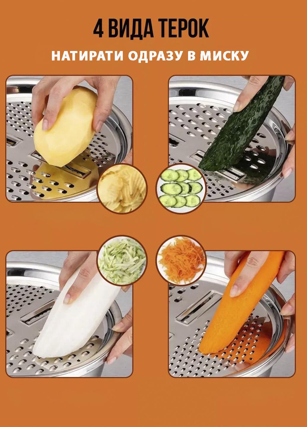 Набір кухонний Imagic миска/друшляг/тертка з нержавіючої сталі (547455) - фото 3 Набір кухонний Imagic миска/друшляг/тертка з нержавіючої сталі (547455) - фото 3