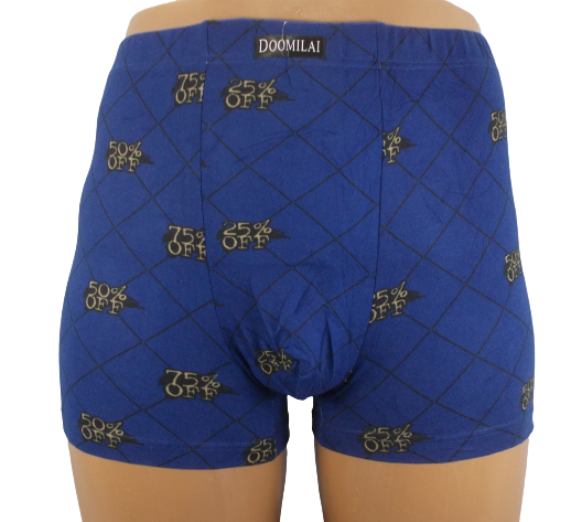 Трусы боксеры Doomilai 01330-2 3XL Синий