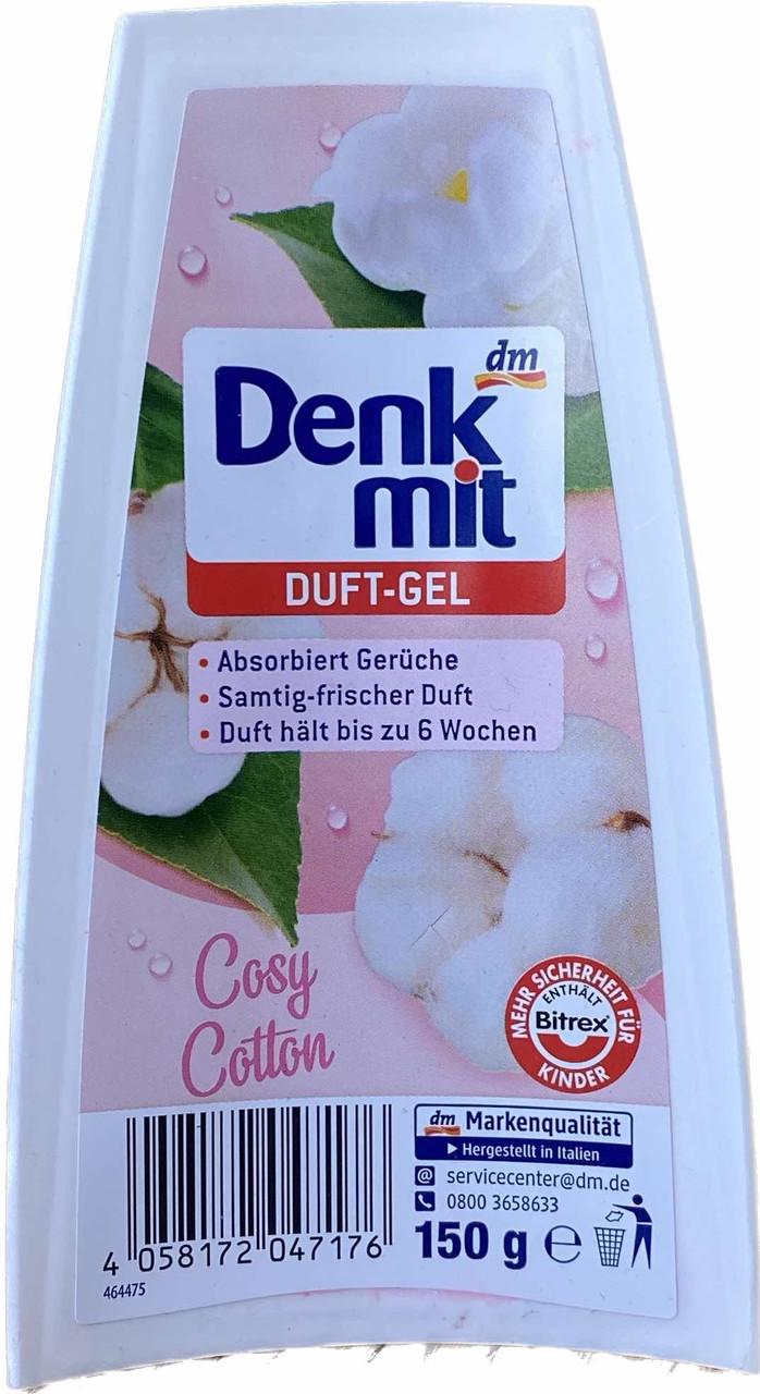 Гелевий освіжувач повітря DenkMit 2в1 Cozy Cotton 150 г (4058172047176)