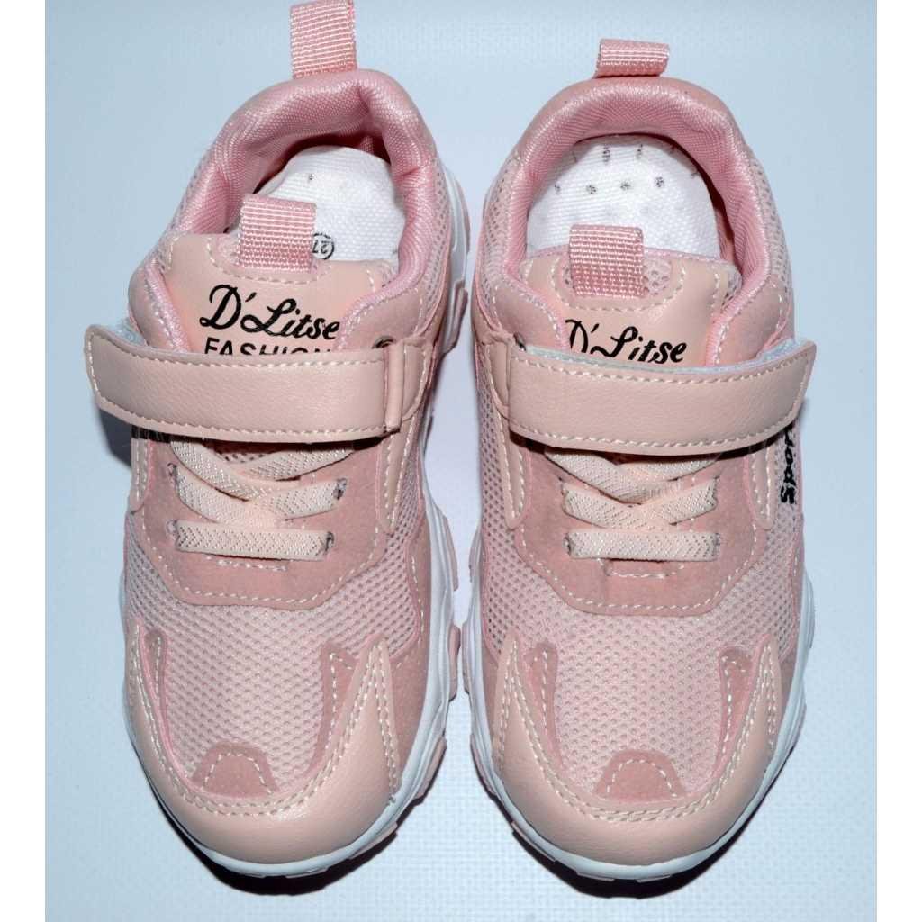 Кроссовки повседневные Vesnoe А90408-8 р. 23 15,3 см - фото 5