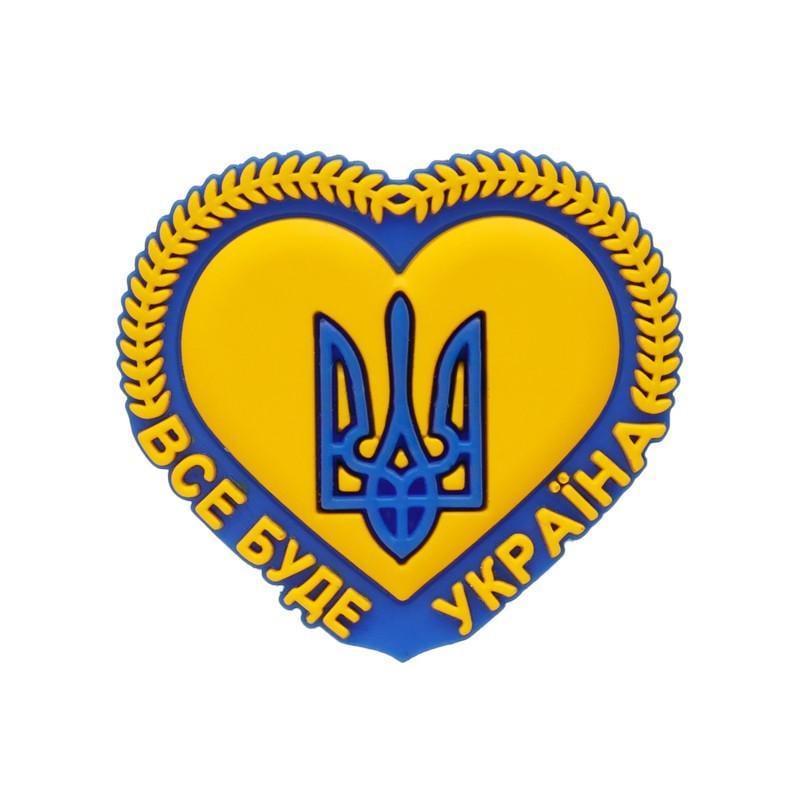 Джибітс L7004 "Все буде Україна" 1 шт. Жовтий (1797107384)