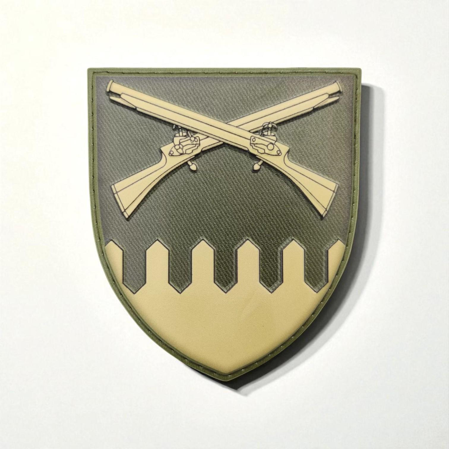 Шеврон 92 ОМБр Полевой